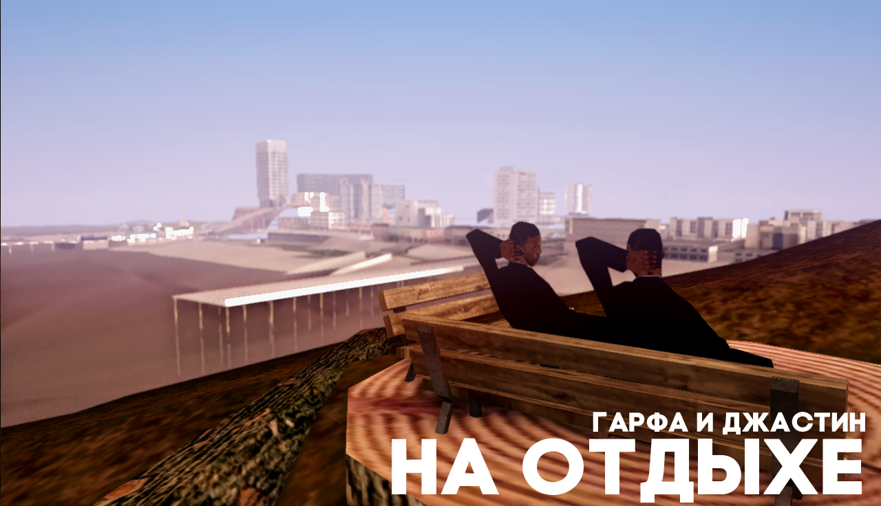 Garf_Dacha4.jpg